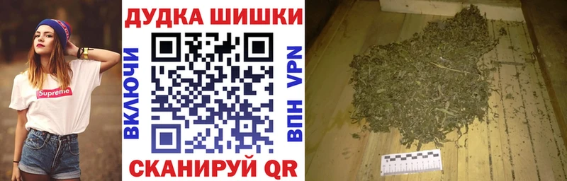 Наркота Трубчевск Амфетамин  МЕТАМФЕТАМИН  ГАШ  Канабис  МЕФ 