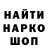Амфетамин VHQ Eileen Weizenbaum