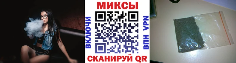 где купить наркоту  KRAKEN онион  Бутират жидкий экстази  Трубчевск 