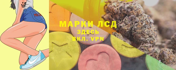 СК Абдулино