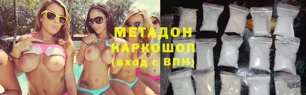 СК Абдулино