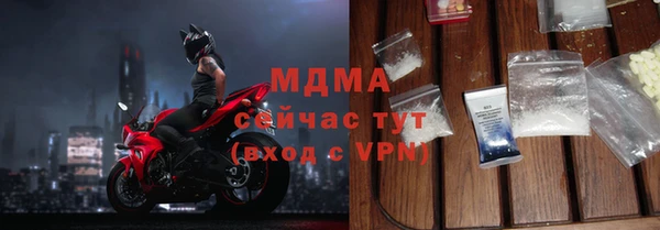 СК Абдулино