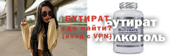 винт Нягань