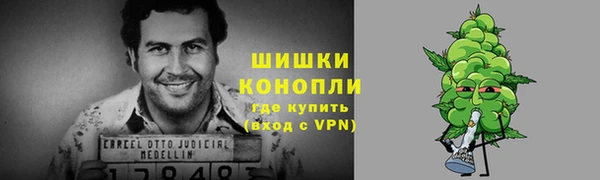 СК Абдулино