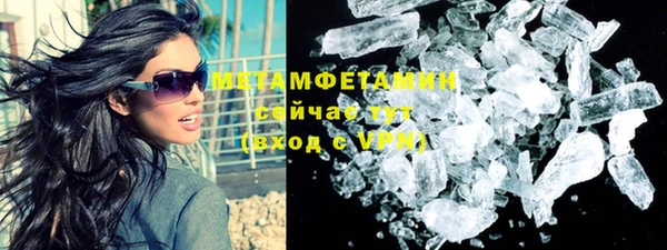 СК Абдулино