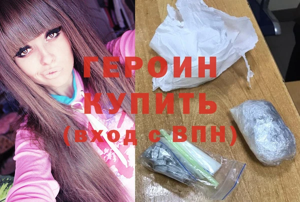 СК Абдулино