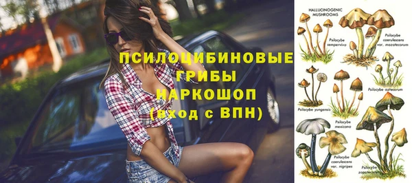 MDMA Premium VHQ Абинск