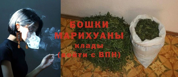 СК Абдулино