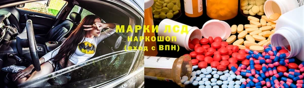 соль курить ск Няндома