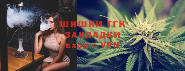 СК Абдулино