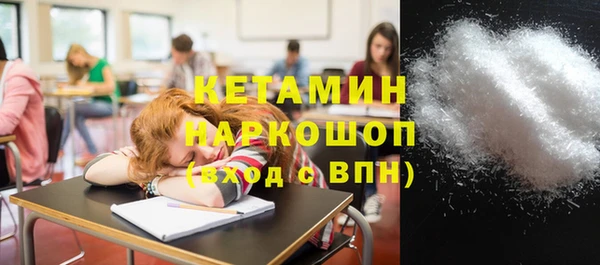 СК Абдулино