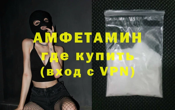 СК Абдулино