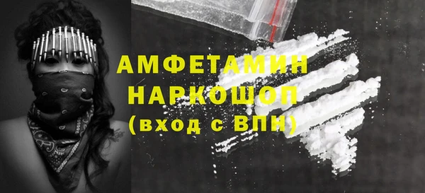 СК Абдулино